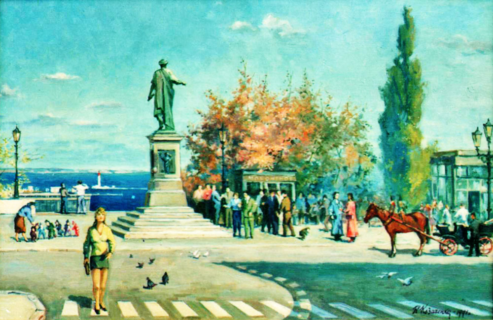 Козаченко Борис Андрійович